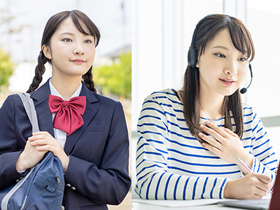 通学もオンラインも対応