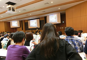 全体説明会