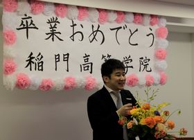 卒業式③