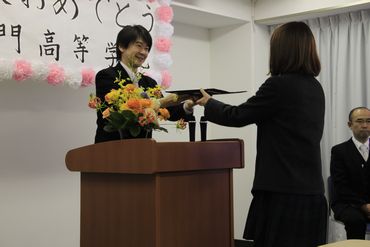 卒業式②