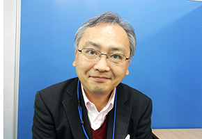 a-tani